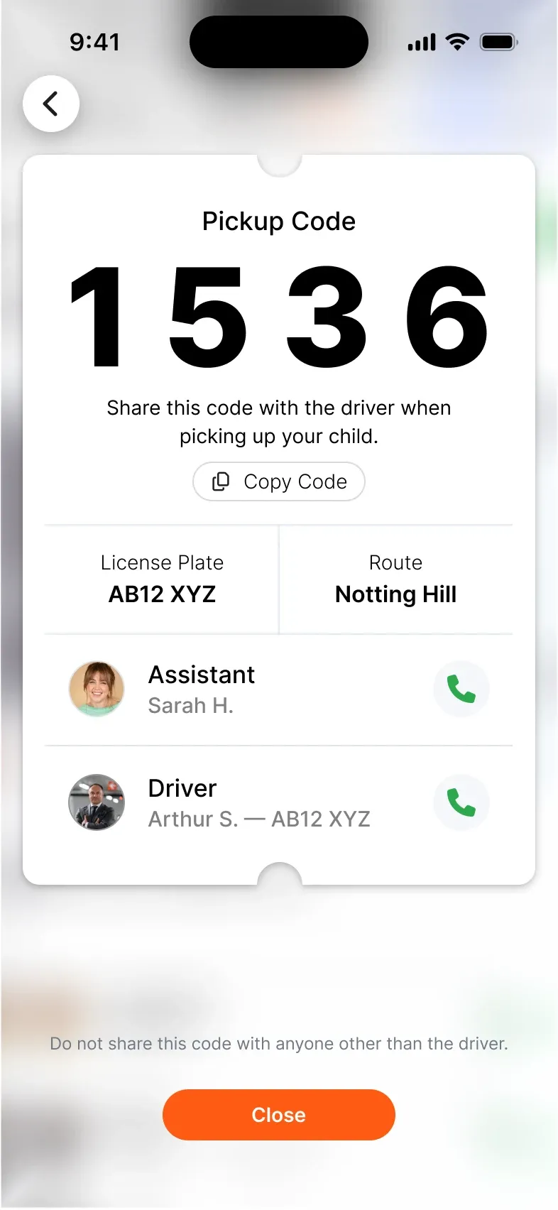Pickup code screen
