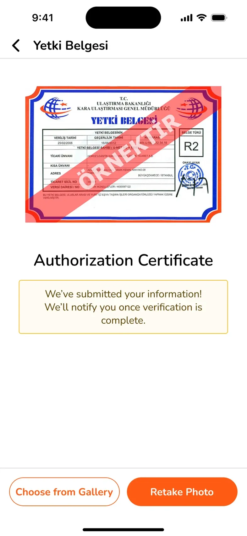 An authorization certificate submitted for verification
